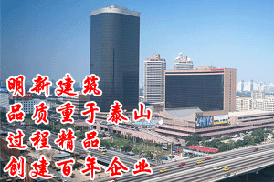 出租房屋無權(quán)證等情況說明
